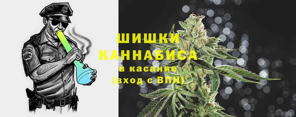 кокаин перу Ростов