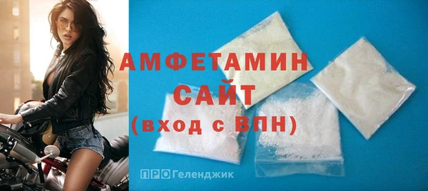 индика Россошь