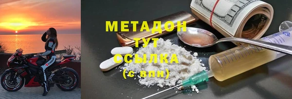 МДМА Алзамай