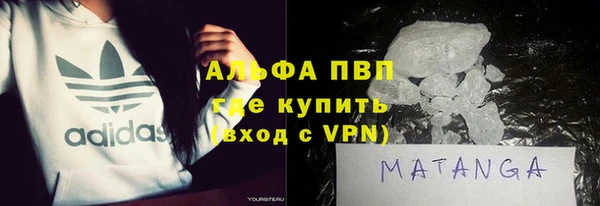 дурь Вуктыл