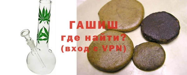 индика Россошь