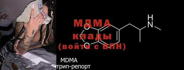кокаин перу Ростов