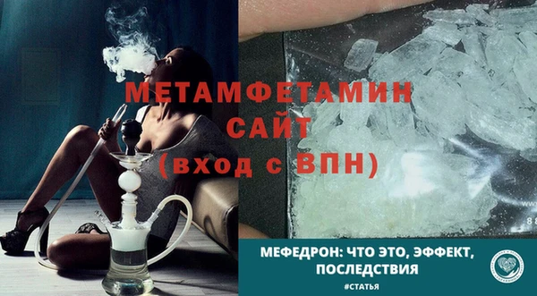 кокаин перу Ростов