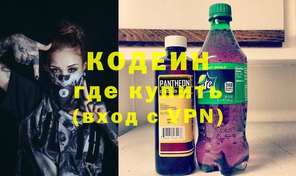 кокаин перу Ростов