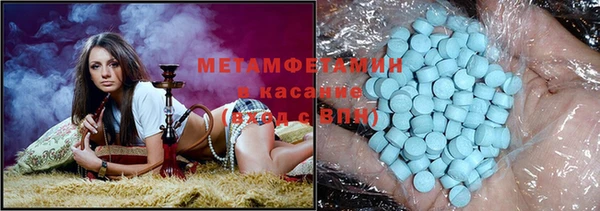 кокаин перу Ростов