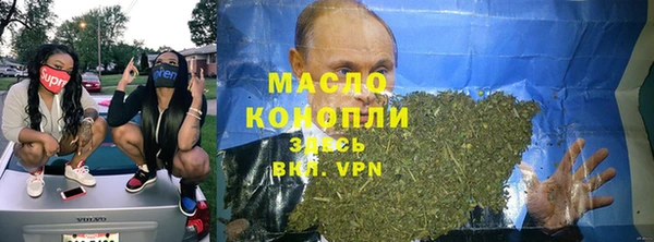 бошки Воткинск