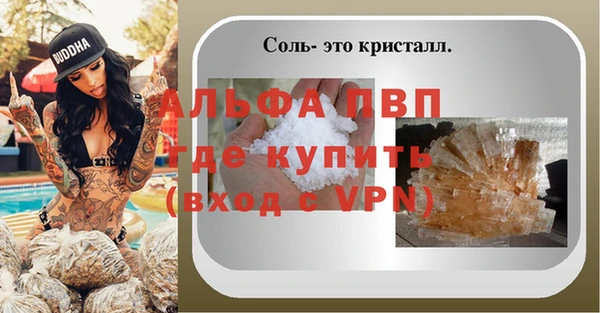 тгк Всеволожск