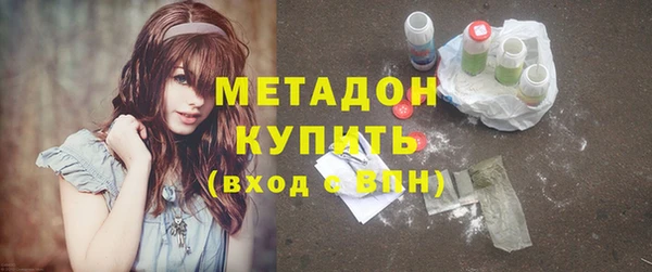 мескалин Алексеевка