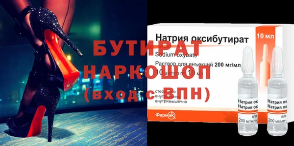 скорость Абинск