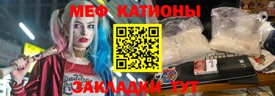 наркотики Апрелевка