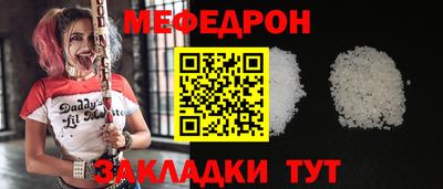 дживик Аргун