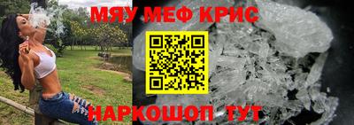 наркотики Апрелевка