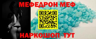дживик Аргун
