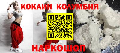 дживик Аргун