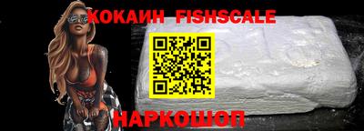амфетамин Апшеронск