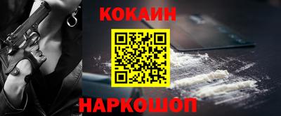 дживик Аргун