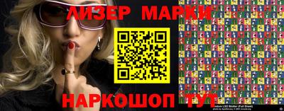 дживик Аргун