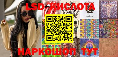 дживик Аргун