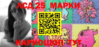 амфетамин Апшеронск