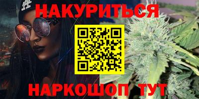 амфетамин Апшеронск