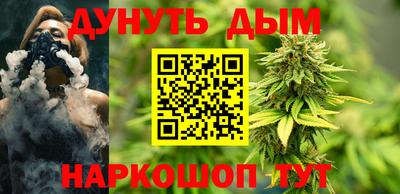 дживик Аргун
