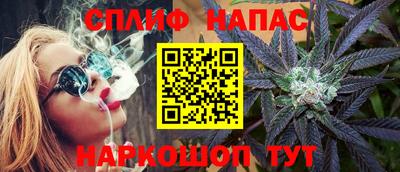 амфетамин Апшеронск