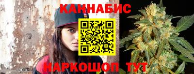 амфетамин Апшеронск