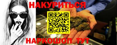 амфетамин Апшеронск