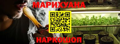 наркотики Апрелевка