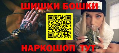 наркотики Апрелевка