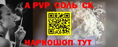 дживик Аргун