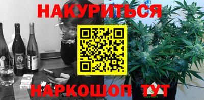 наркотики Апрелевка