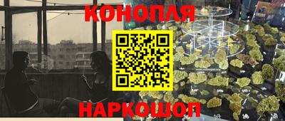 наркотики Апрелевка