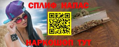 амфетамин Апшеронск