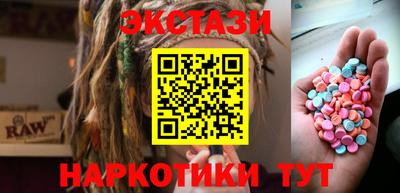 дживик Аргун