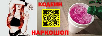 дживик Аргун