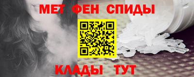 дживик Аргун
