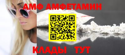 наркотики Апрелевка