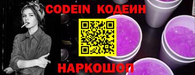дживик Аргун