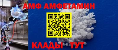 дживик Аргун