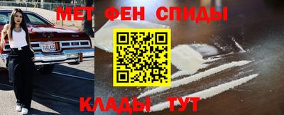 наркотики Апрелевка