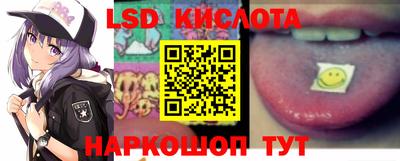 амфетамин Апшеронск