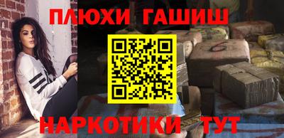 дживик Аргун