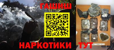 дживик Аргун