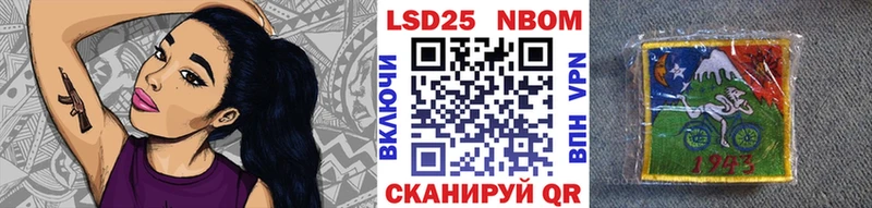 Наркотические марки 1,5мг  дарнет шоп  blacksprut зеркало  Вичуга 