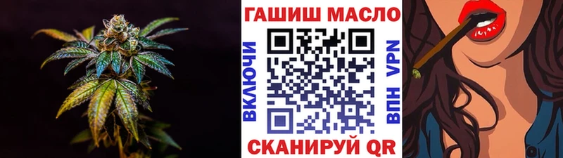 ТГК концентрат  Вичуга 